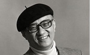 Tezuka